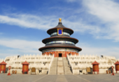 Temple of Heaven, Peking
