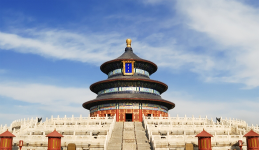 Luxus in Peking Luxus in Peking