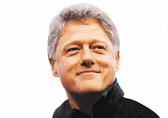  Clinton Meet & Greet 
