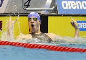  Schwimm-Weltcup VIP 