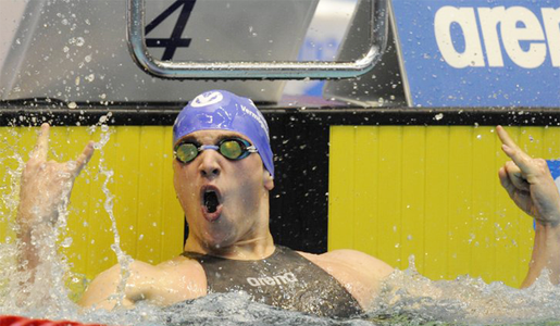  Schwimm-Weltcup VIP 