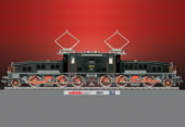  Märklin-Unikat 