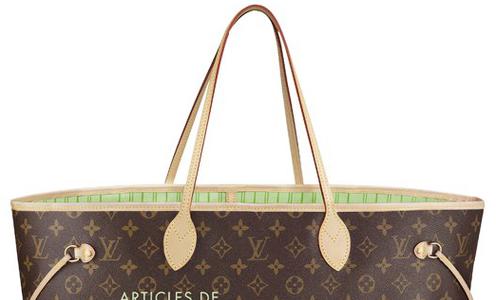  „Neverfull” Kampen 