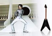 Michael Jackson Guitar
