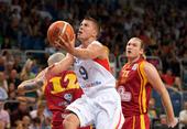  Reise Basketball-WM 