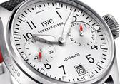  IWC-Uhr DFB-Edition 