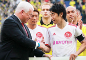  Sondertrikot Uchida 