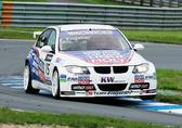  Tourenwagen-WM VIP 