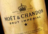  Moët & Chandon XXL 