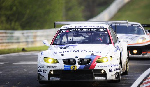  24-h-Rennen: BMW-VIP 