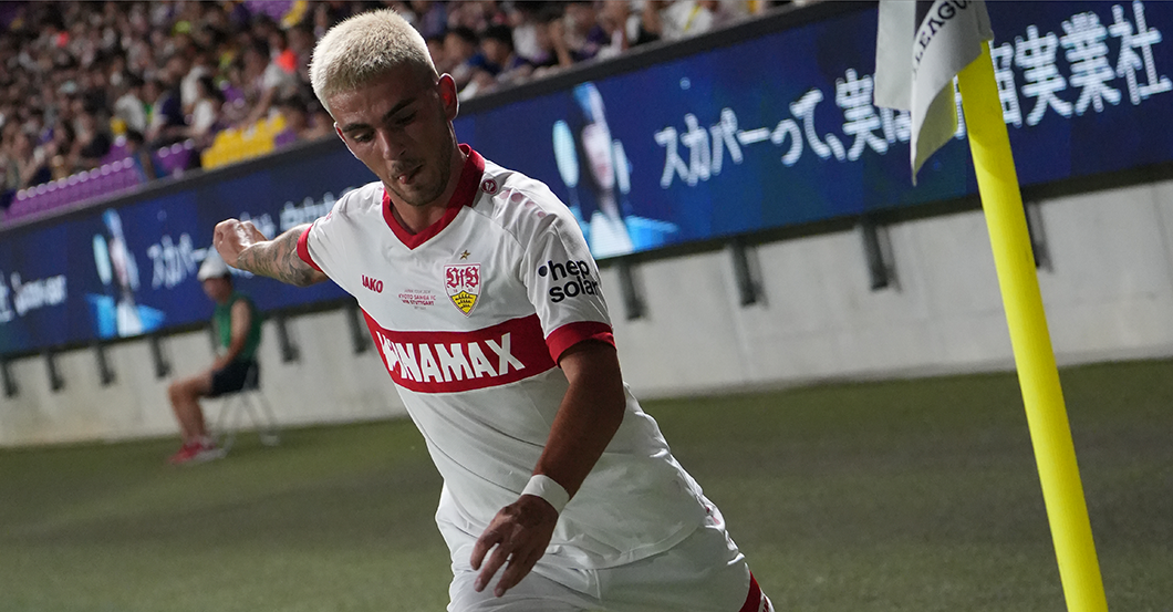 Getragenes VfB-Trikot von Samuele Di Benedetto